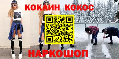 МДМА Обь