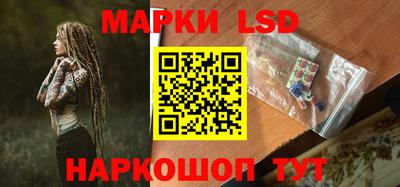 мефедрон VHQ Обнинск