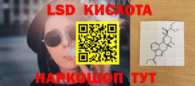 ALPHA PVP Партизанск
