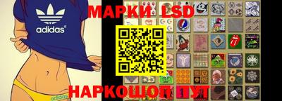 2c-b Первоуральск