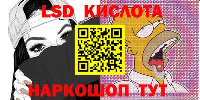 мефедрон VHQ Обнинск