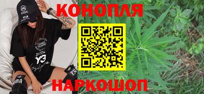 МДМА Обь