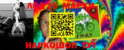 мефедрон VHQ Обнинск