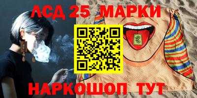 мефедрон VHQ Обнинск