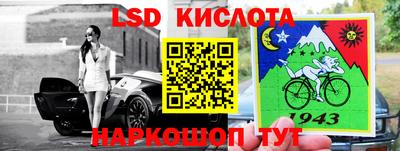 амфетамин Нягань