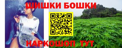 МДМА Обь