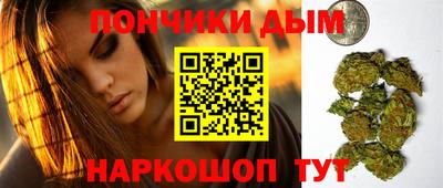 мефедрон VHQ Обнинск