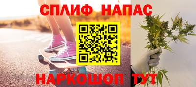 МДМА Обь