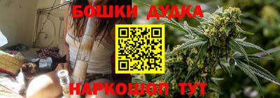 амфетамин Нягань