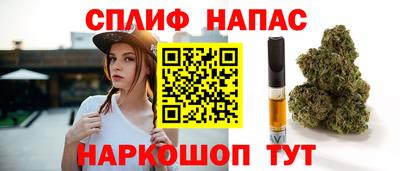 амфетамин Нягань
