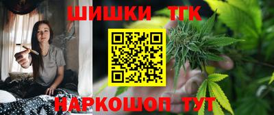 мефедрон VHQ Обнинск