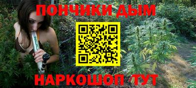 МДМА Обь
