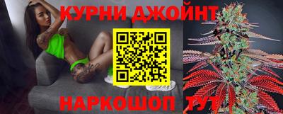 МДМА Обь