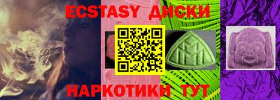 амфетамин Нягань