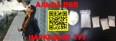 МДМА Обь