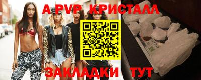 амфетамин Нягань