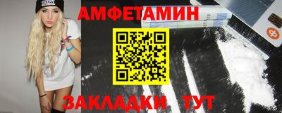 МДМА Обь