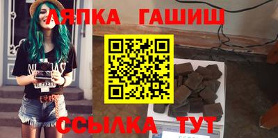 мефедрон VHQ Обнинск