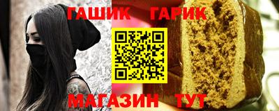 МДМА Обь