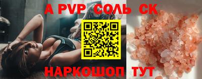 амфетамин Нягань