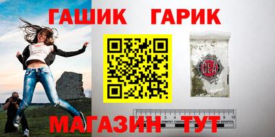 амфетамин Нягань