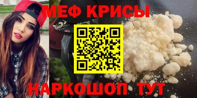 амфетамин Нягань
