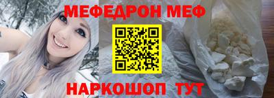 амфетамин Нягань