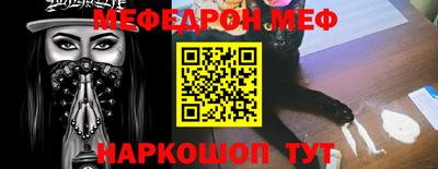 амфетамин Нягань