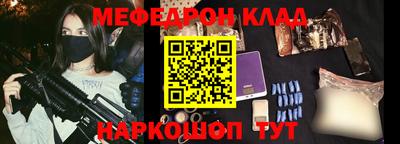 амфетамин Нягань